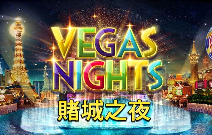 管家婆香港论坛